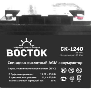 СК-1240