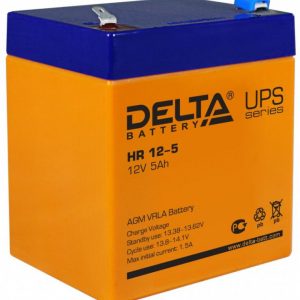 Delta HR 12-5