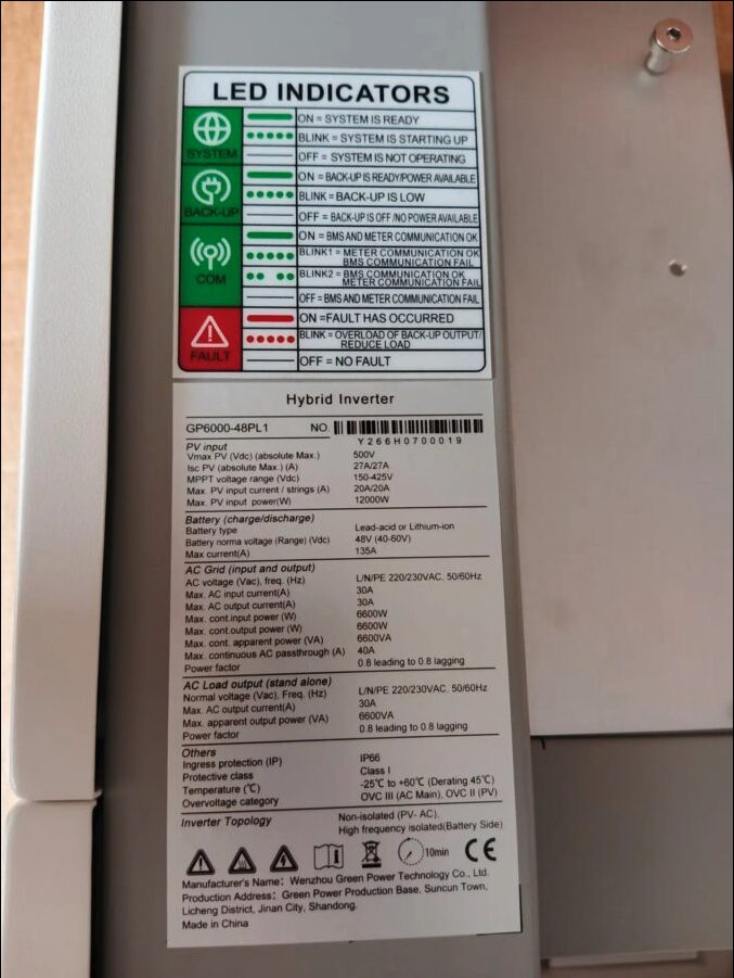 Инвертор GreenPower 6 кВт 48В mppt IP66 Инвертор GreenPower 6 кВт 48В mppt IP66